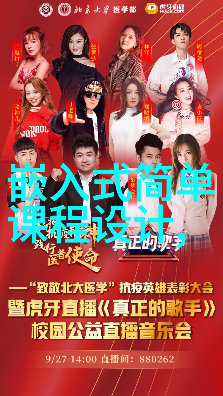 清新呼吸废气净化技术的绿色革命