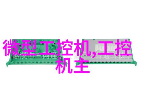 国产GPU独角兽摩尔线程启动A股上市2023芯片市场现状与趋势展望