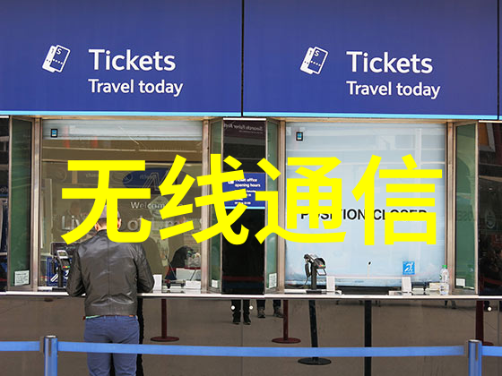绿色加盟国家扶持计划让环保变成你的新宠儿
