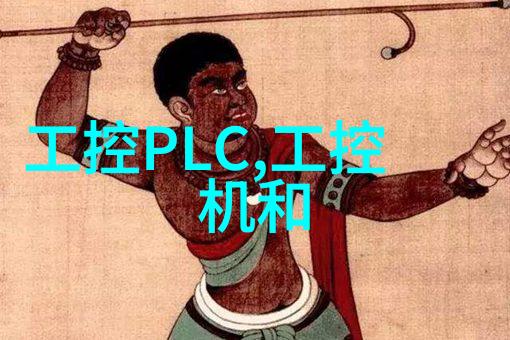 我是怎么知道离心机的我终于搞懂了离心机到底是个什么东西了