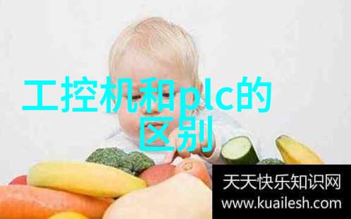 中德华胜制药设备有限公司引领全球药品生产标准的创新者