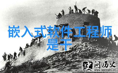工业废水处理方法工业废水处理技术