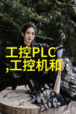 北京高低温试验箱冬夏两季的室内旅行家