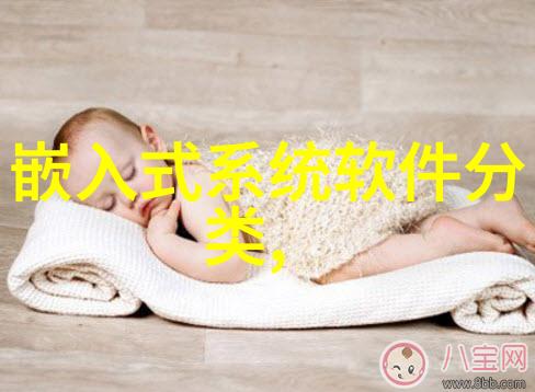入局PO贺行洲的冒险探索PO界中的贺行洲文化与艺术