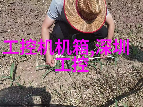 化学物流的钢铁心脏输送设备的奇迹运作