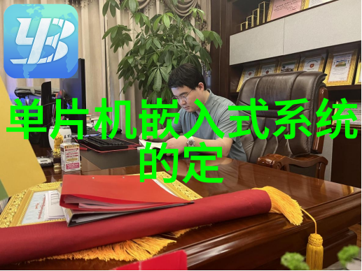 人才素养测评智慧的试金石