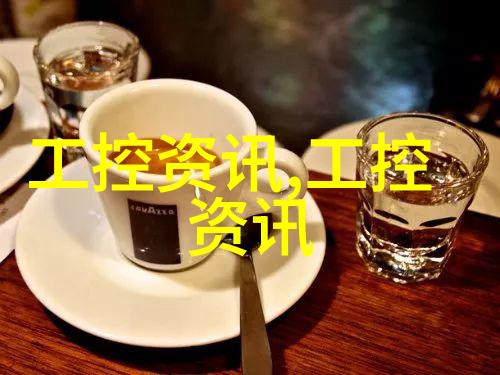 电子废料回收工厂旧电脑设备高效环保的电子产品更新换代