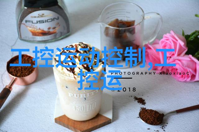 娇生惯养4PH归寻