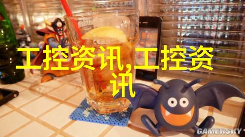 医疗器械招商平台医疗设备招商目录医用器械行业展会医疗产品合作伙伴寻找