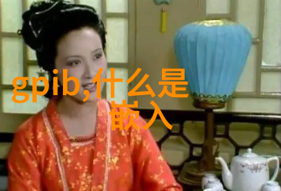 固液分离的高效工具理解固液离心机的运作原理与应用场景