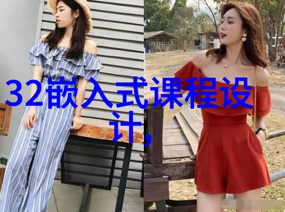 消毒灭菌-清洁环境的双重保障从化学消毒到物理灭菌的实用指南