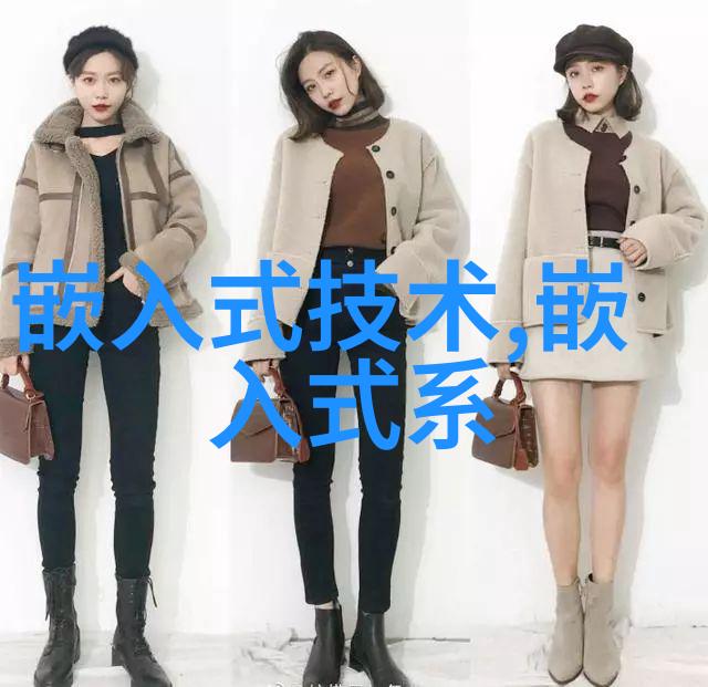 天之痕的召唤