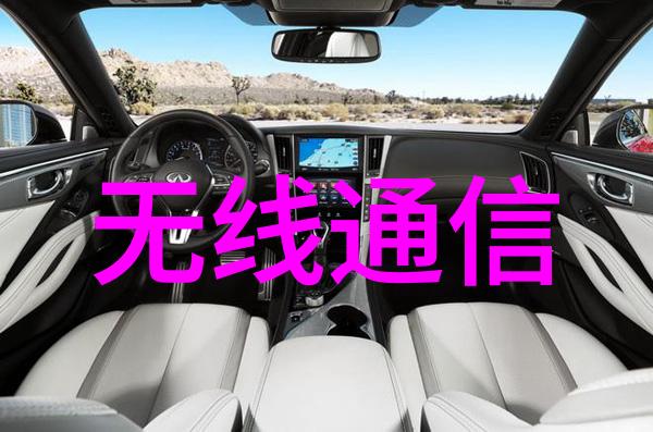 PE100级聚乙烯管材耐压性能的新纪元