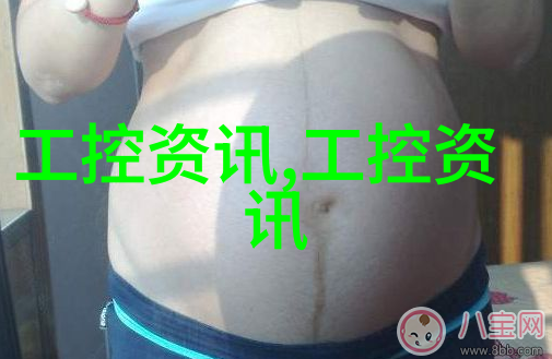 探索设计元素中的踢脚线之美