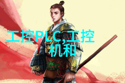 周边 PVC 管件批发市场便捷供应链解决方案