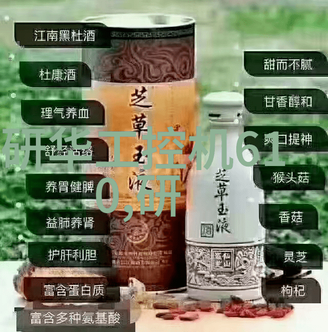 汽车零件号查询软件开启智能配件探索之旅