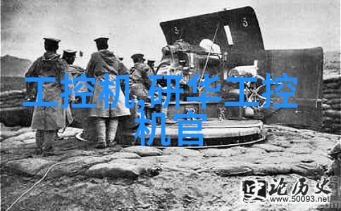 装配式建筑的未来可持续与创新融合