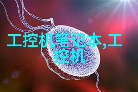 更小更便宜 实用型芯片级钛宝石激光器或将引领未来