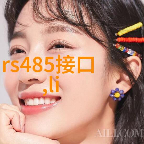 药物生产的奥秘精密混合与包装设备的奇迹