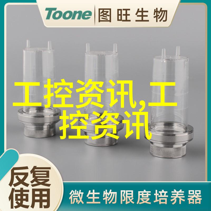 为何在冬季使用电暖炉可能不如使用暖气换热器高效呢
