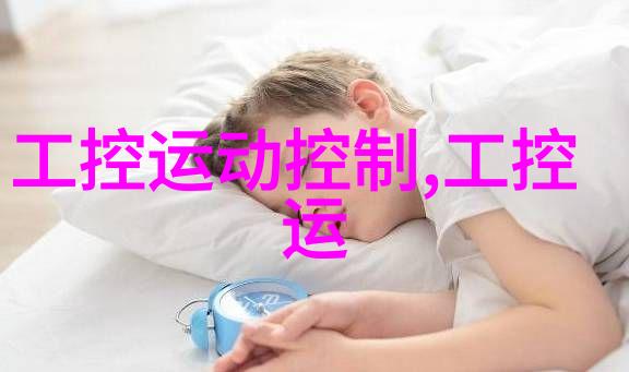 水质检测-精准测量清新保障tds水质检测仪的应用与重要性