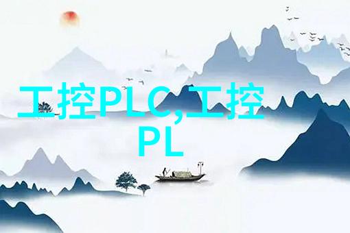 零部件概念的理论探究构建现代制造业的基础