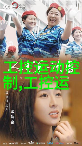 常见冷凝机组故障及其解决方案分析