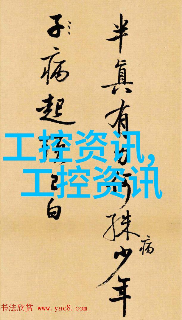 宁波装修公司前十名 - 精选最佳家居装饰师傅