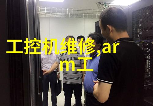 智能电源管理开关芯片的创新应用与未来趋势