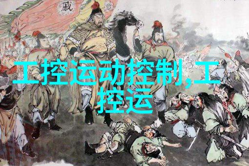 小黄文水多肉多我的奇异养花日记
