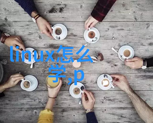雪心狐神秘古风的幻影