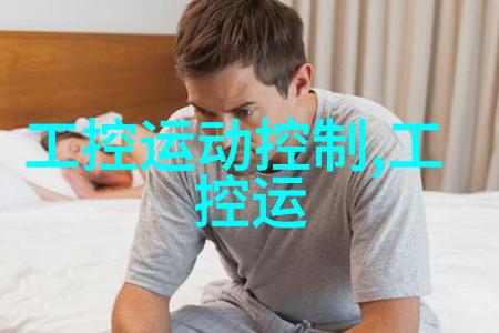 水利水电工程专业课如何巧妙应对洪水暴涨的挑战