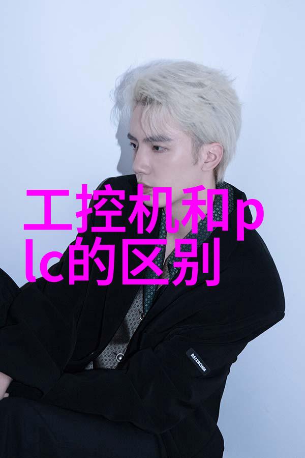 长沙装修设计-追寻美的边界长沙家居装修设计新趋势
