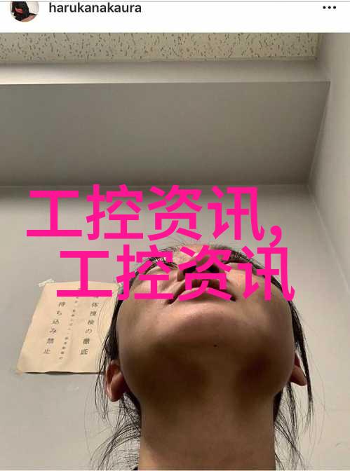 主题我是干燥设备生产厂家专注为你打造高效的干燥解决方案