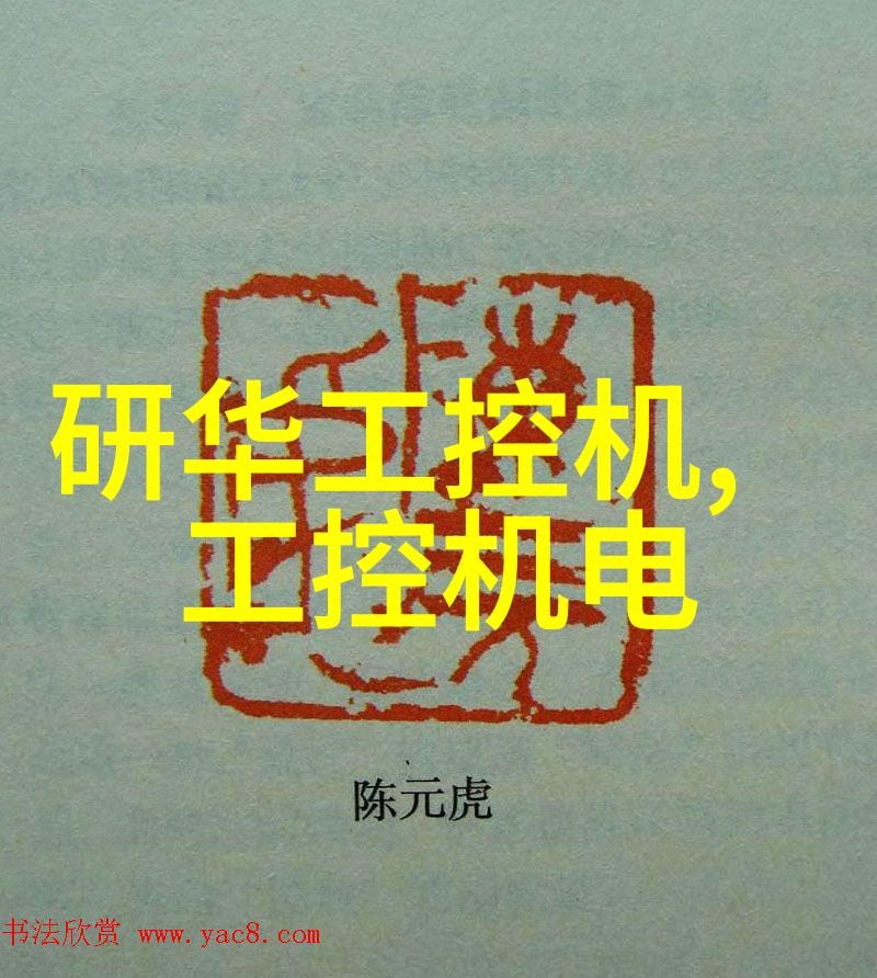 制冷设备有限公司专业冷藏解决方案提供商
