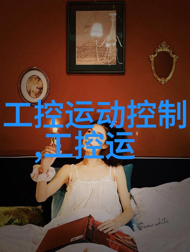 医疗用途中的精确喷雾技术革新探索高效干燥设备的未来