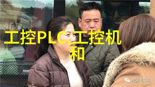 木质艺术的新篇章雕刻机的奇迹