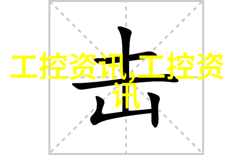 43平米小户型装修效果图我家这套房子从简直到精致你看看吧