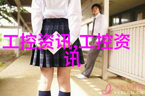 汽车配件库轮廓中的宝藏