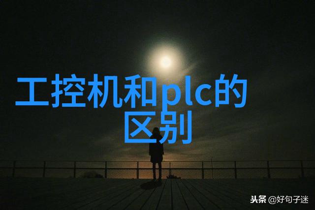 离心压缩机我的气体精灵助手