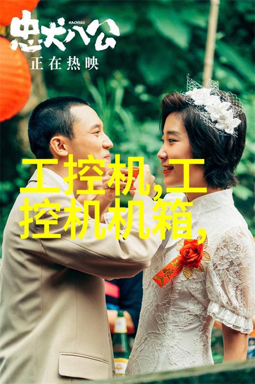 水净之源清澈泉眼在家中