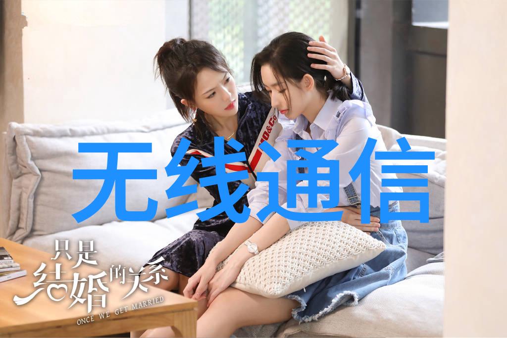 制造不锈钢的主要材料钛铬和镍的重要性探究