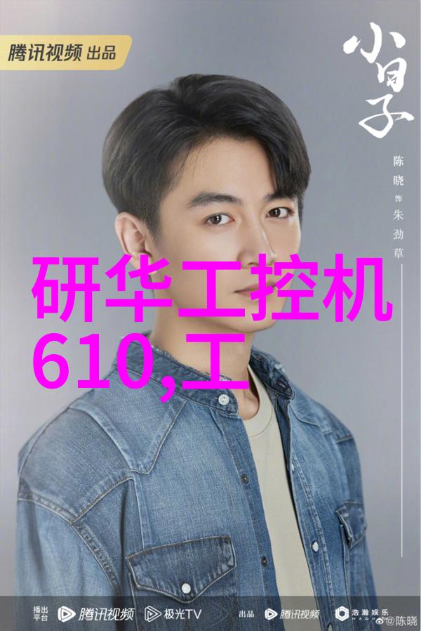 空调变革从废旧到再生温暖地球的新篇章
