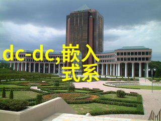 中国计算机职业技术资格网 - 网络智库探索中国计算机职业技术资格网的发展与影响