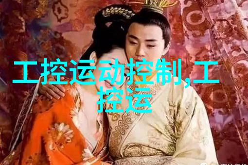 智慧职教职业教育的明灯