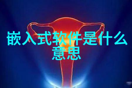 常用给水管管材有几种PE管PVC管铝塑管等