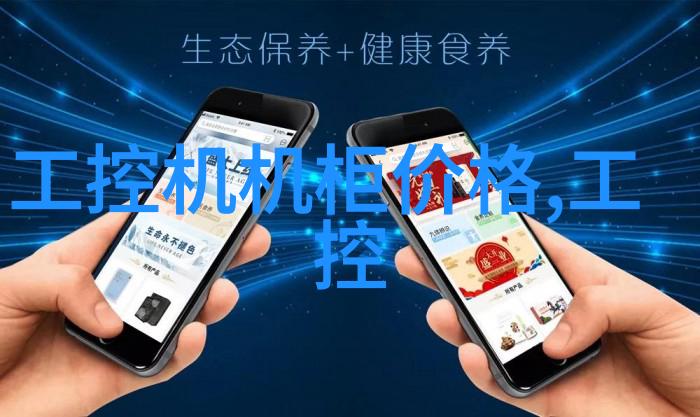 在家自测还是专业实验室选择合适的方法进行tds测试