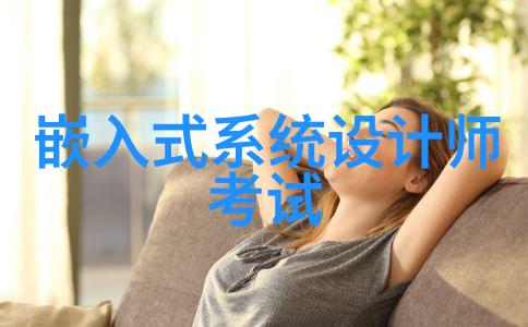 反应釜中的火焰舞动电加热的节奏与温度的律动