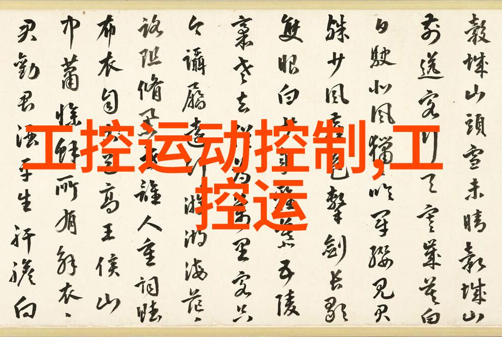 仿石砖我的家里也能装修得像酒店一样