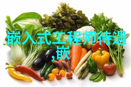 客厅布局大师班完美融合功能性与美学性的装饰理念